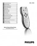 Инструкция Philips SRU-1020