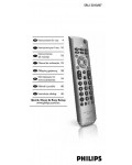 Инструкция Philips SRU-5010