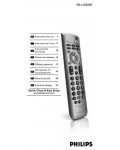 Инструкция Philips SRU-5020
