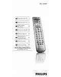 Инструкция Philips SRU-560/87