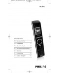 Инструкция Philips SRU-8015