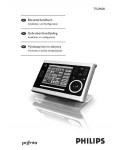 Инструкция Philips TSU-9600