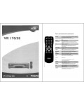 Инструкция Philips VR-170/58