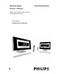 Инструкция Philips WACS-7000