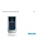 Инструкция Philips XENIUM 9@9