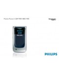 Инструкция Philips XENIUM 9@9C