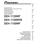 Инструкция Pioneer DEH-1100MP