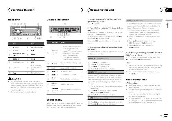    Pioneer -  4