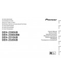 Инструкция Pioneer DEH-2300UB