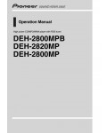 Инструкция Pioneer DEH-2800MP