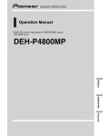 Инструкция Pioneer DEH-P4800MP