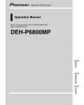 Инструкция Pioneer DEH-P6800MP