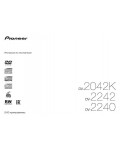 Инструкция Pioneer DV-2240