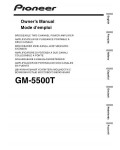 Инструкция Pioneer GM-5500T