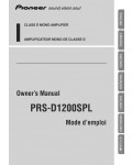 Инструкция Pioneer PRS-D1200SPL