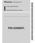 Инструкция Pioneer PRS-D2000SPL