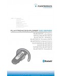 Инструкция Plantronics Explorer 220