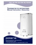 Инструкция Polaris FDM-50V