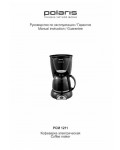 Инструкция Polaris PCM-1211
