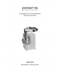 Инструкция Polaris PMG-0302