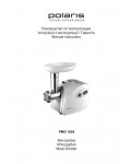 Инструкция Polaris PMG-1605