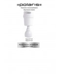 Инструкция Polaris Smart P 3.5