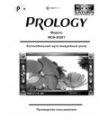 Инструкция Prology MDN-2650T