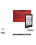 Инструкция Prology T-700 Latitude