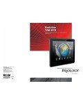 Инструкция Prology TAB-970