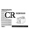 Инструкция RISO CR-1610