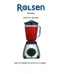 Инструкция Rolsen RB-500G
