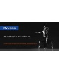 Инструкция Rolsen RBM-211MUR