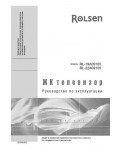 Инструкция Rolsen RL-19A09105