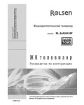 Инструкция Rolsen RL-24A09105F