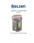 Инструкция Rolsen RLT-2601