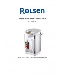 Инструкция Rolsen RLT-4038
