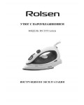 Инструкция Rolsen RN-2555 Leticia