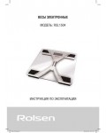 Инструкция Rolsen RSL-1504