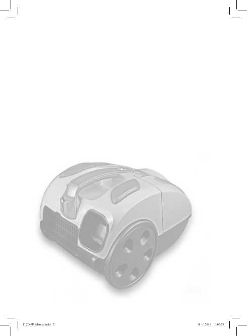 Инструкция Rolsen T-2045P