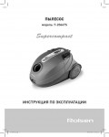 Инструкция Rolsen T-2066TS