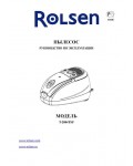 Инструкция Rolsen T-2084TSF