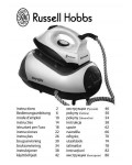 Инструкция RUSSELL HOBBS 17880-56