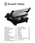 Инструкция RUSSELL HOBBS 17888-56