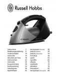 Инструкция RUSSELL HOBBS 18464-56