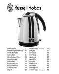 Инструкция RUSSELL HOBBS KETTLE2