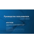 Инструкция Samsung CLP-415N