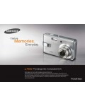 Инструкция Samsung Digimax L700