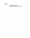 Инструкция Samsung DVD-907