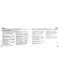 Инструкция Samsung DVD-L200