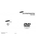 Инструкция Samsung DVD-P345